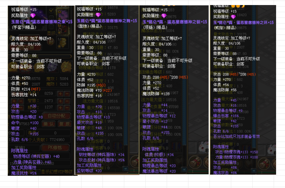 b95218ca-4a25-42b0-badf-d92fa109856a.png