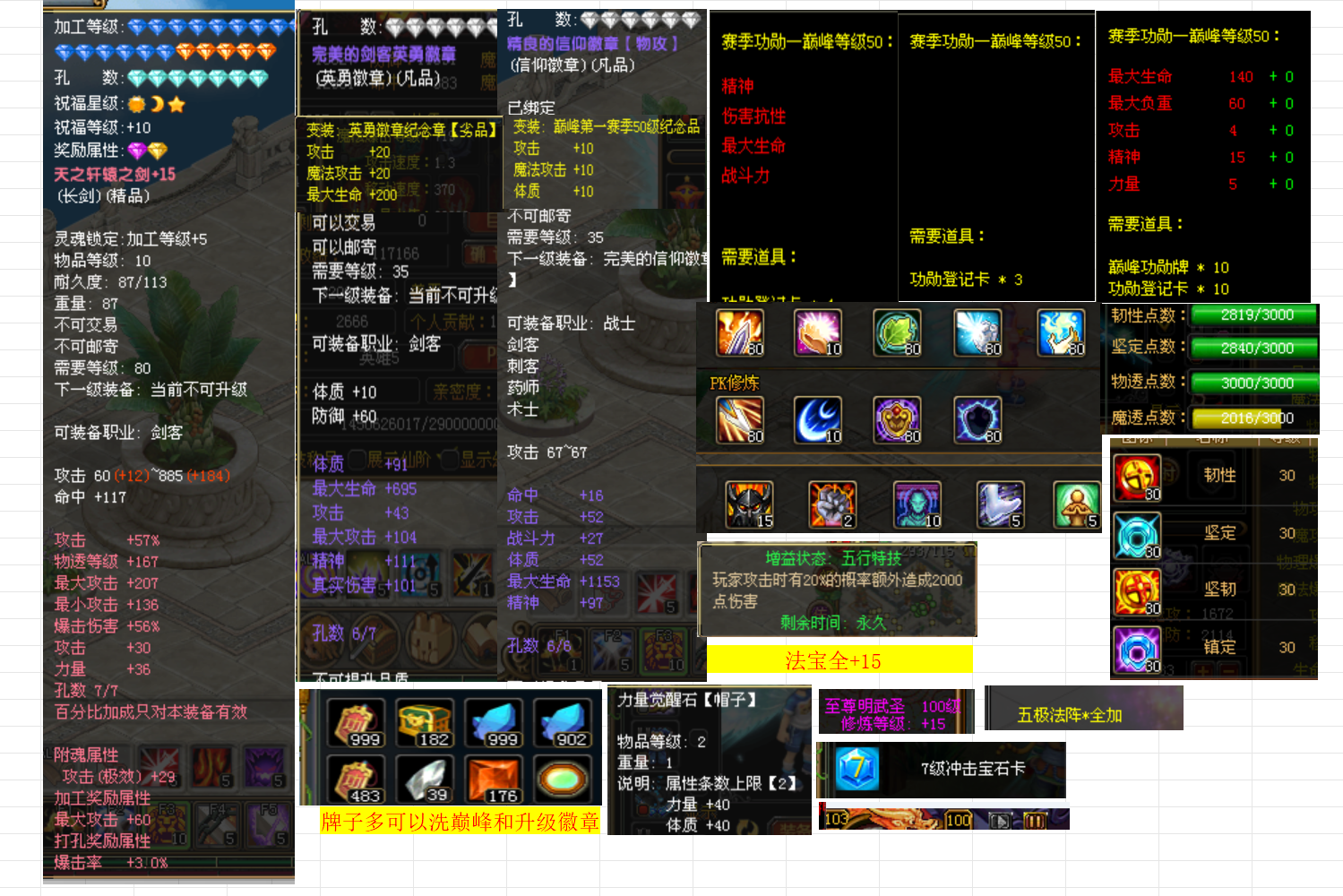 ab03d7a6-4879-44ea-a139-d39b992c7a91.png