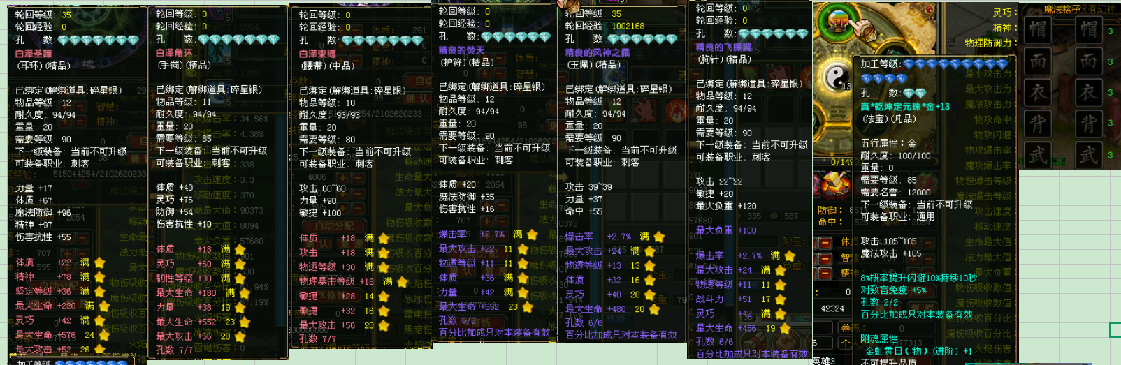 c4fa5027d49d1b835686b80c65023cec.png