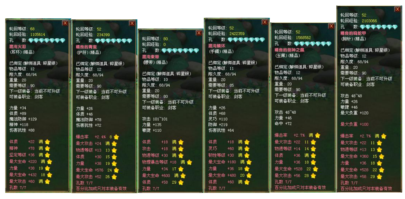6d8755ce1019e713998a0160e967e49f.png