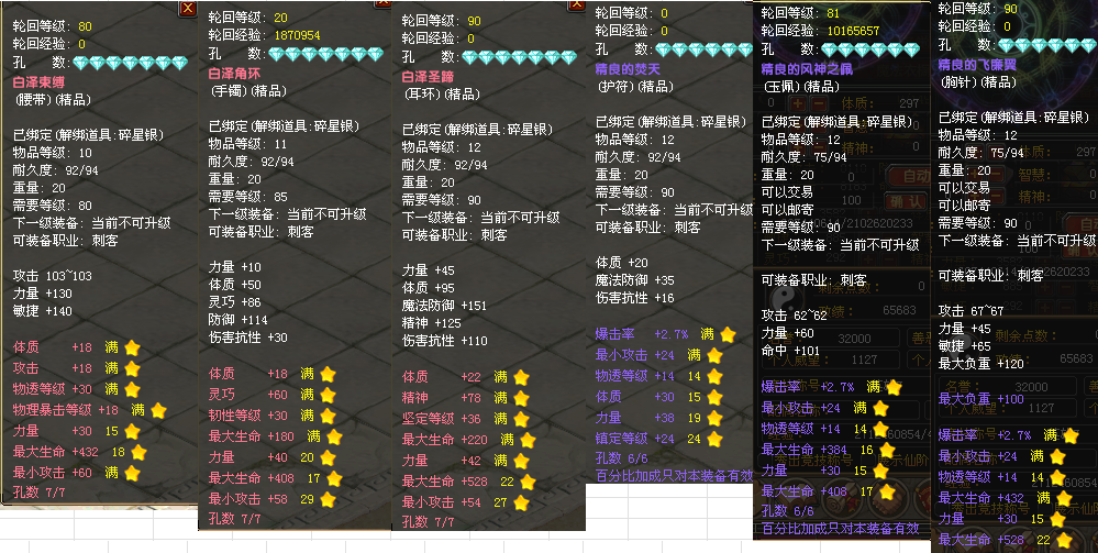 cd230678ae72d2497b4903a364862b32.png