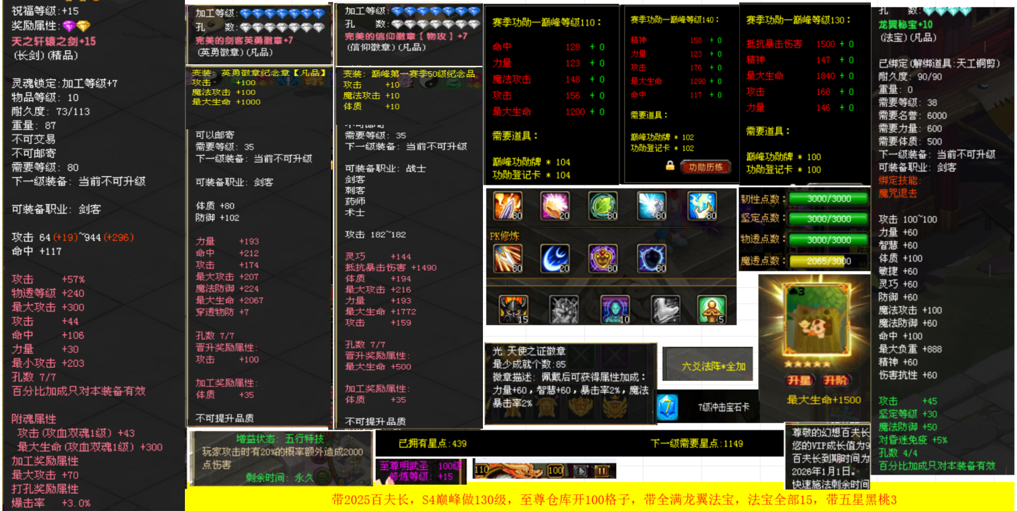 76eaccb4-5518-4c94-b164-b770850fe20e.png