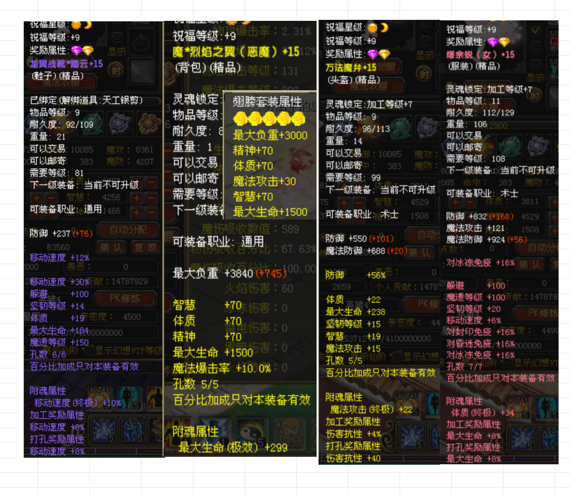 66d7a7b18c3ff39eebbe511f60a1eb0e.png