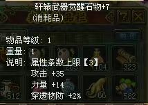 0eac44608fee23b71ddf7a77db3bfabe.jpg