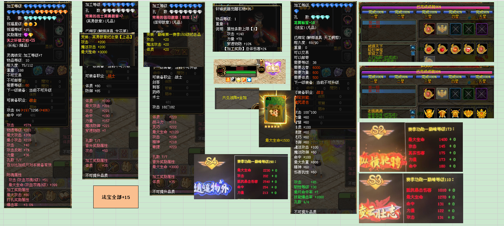 027e2c89-802c-4d62-b5c3-2d5415fb5a9b.png