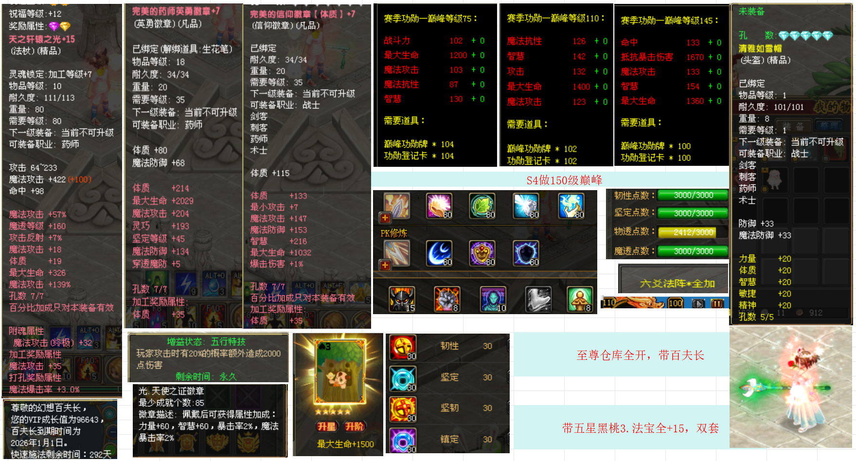 abb519f8-de89-4522-a1b2-86df87ed6257.png