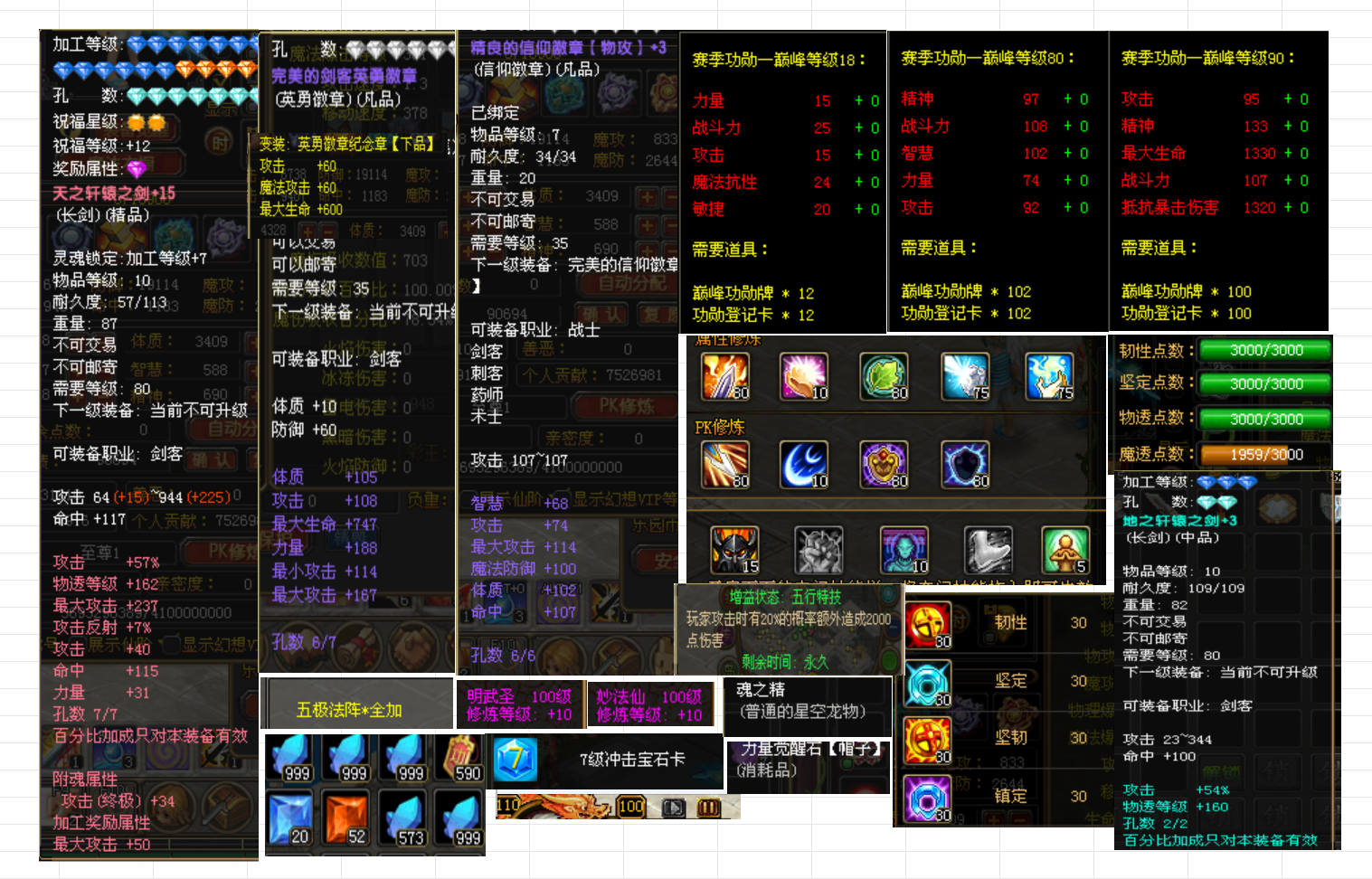 56d25be06732683b720efbca2c173ed3.png