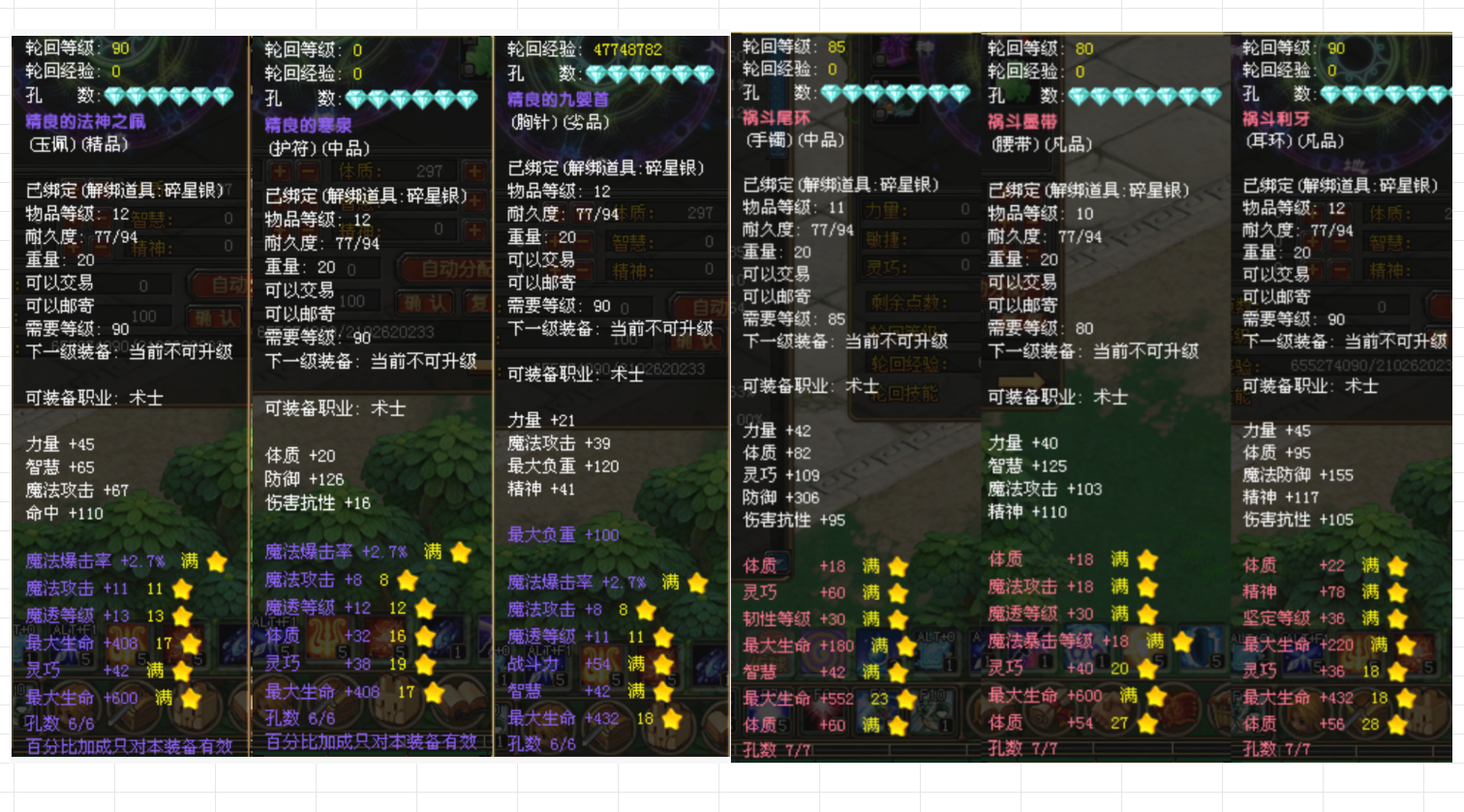 ed26ff560164fd677cecf08b2fb339af.png