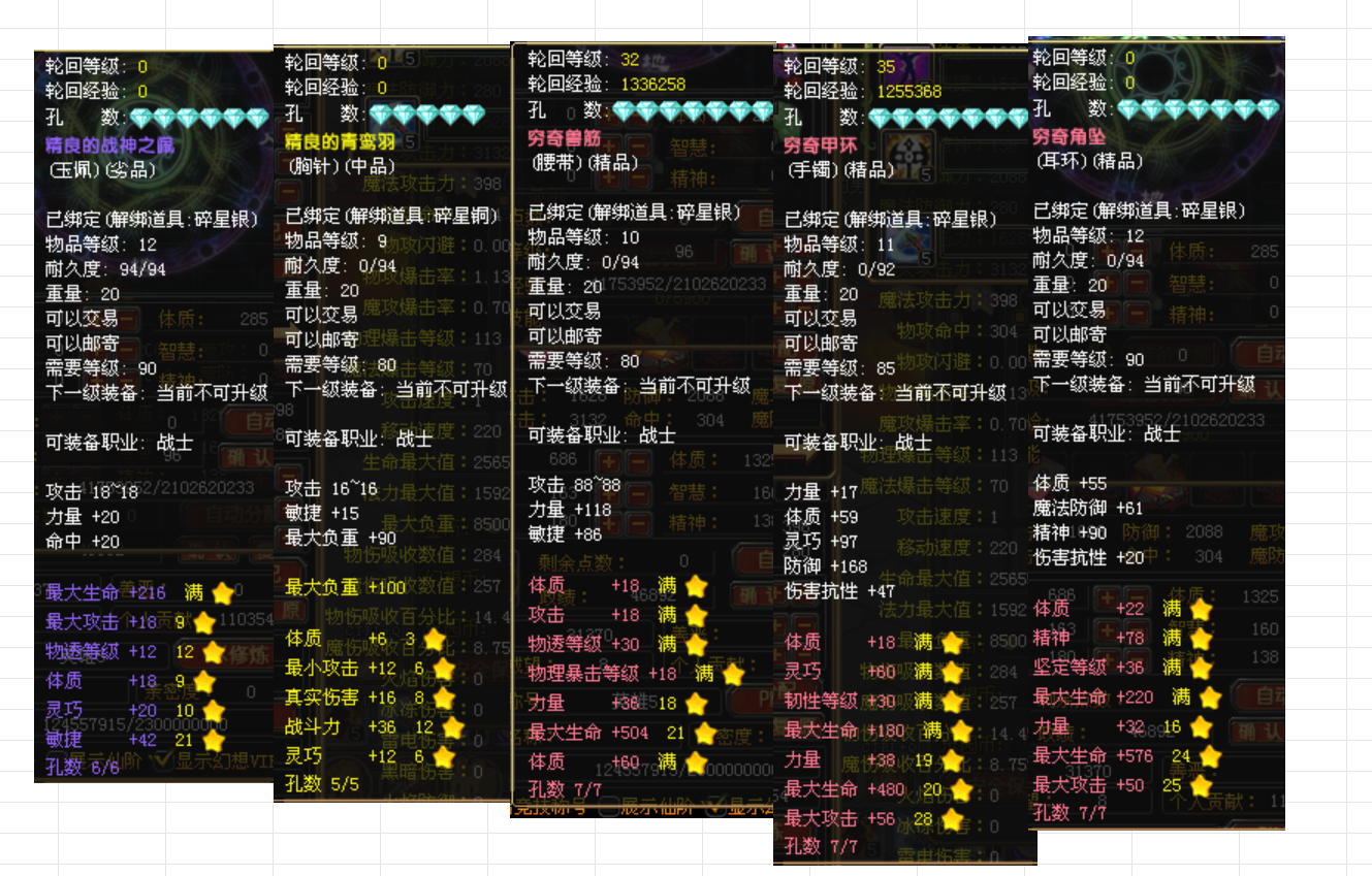 4dd53da2f4c2039216f4d33b973eaa24.png