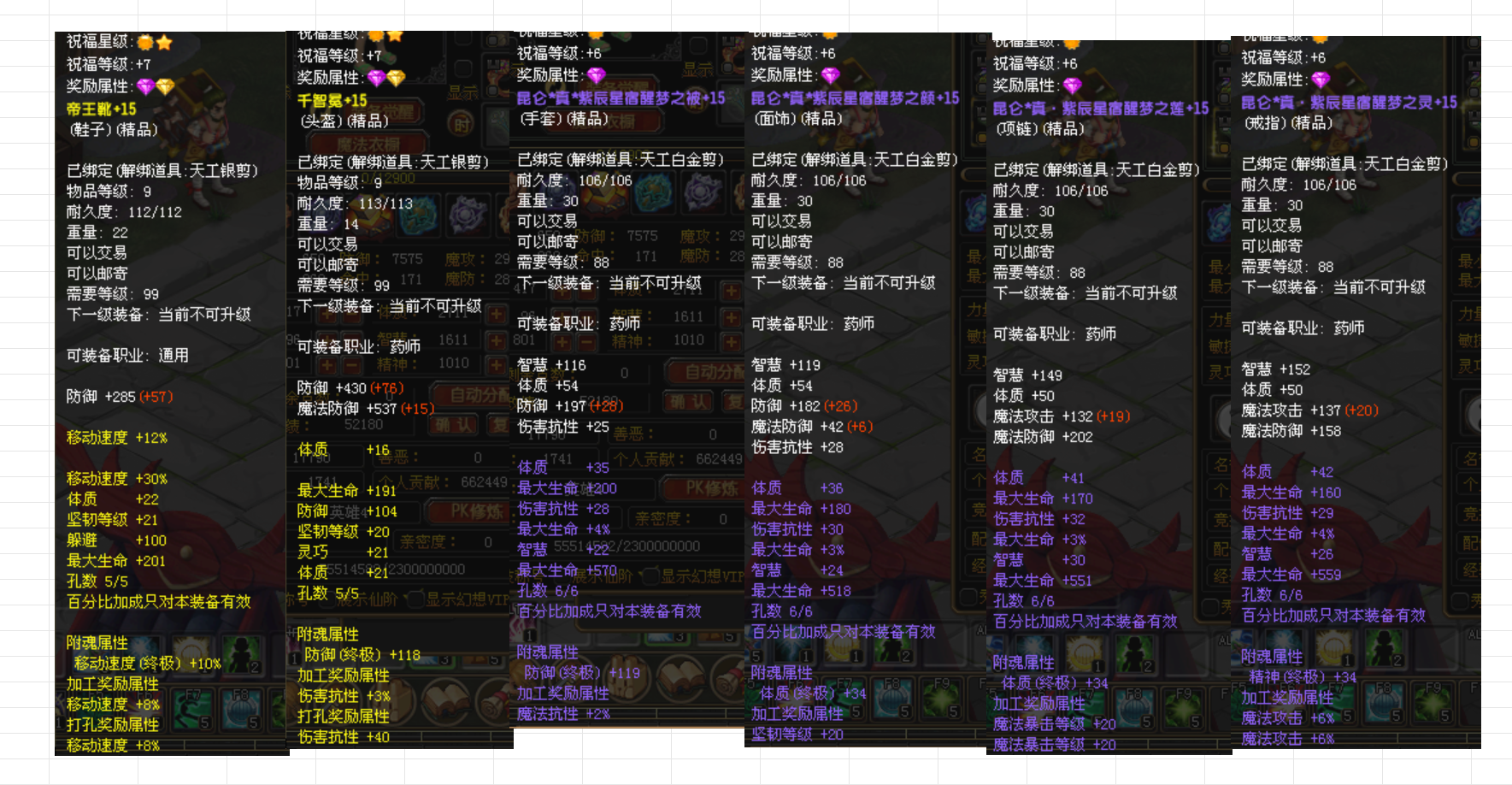 24e976a46bfd39575a62f8f83040e7e0.png