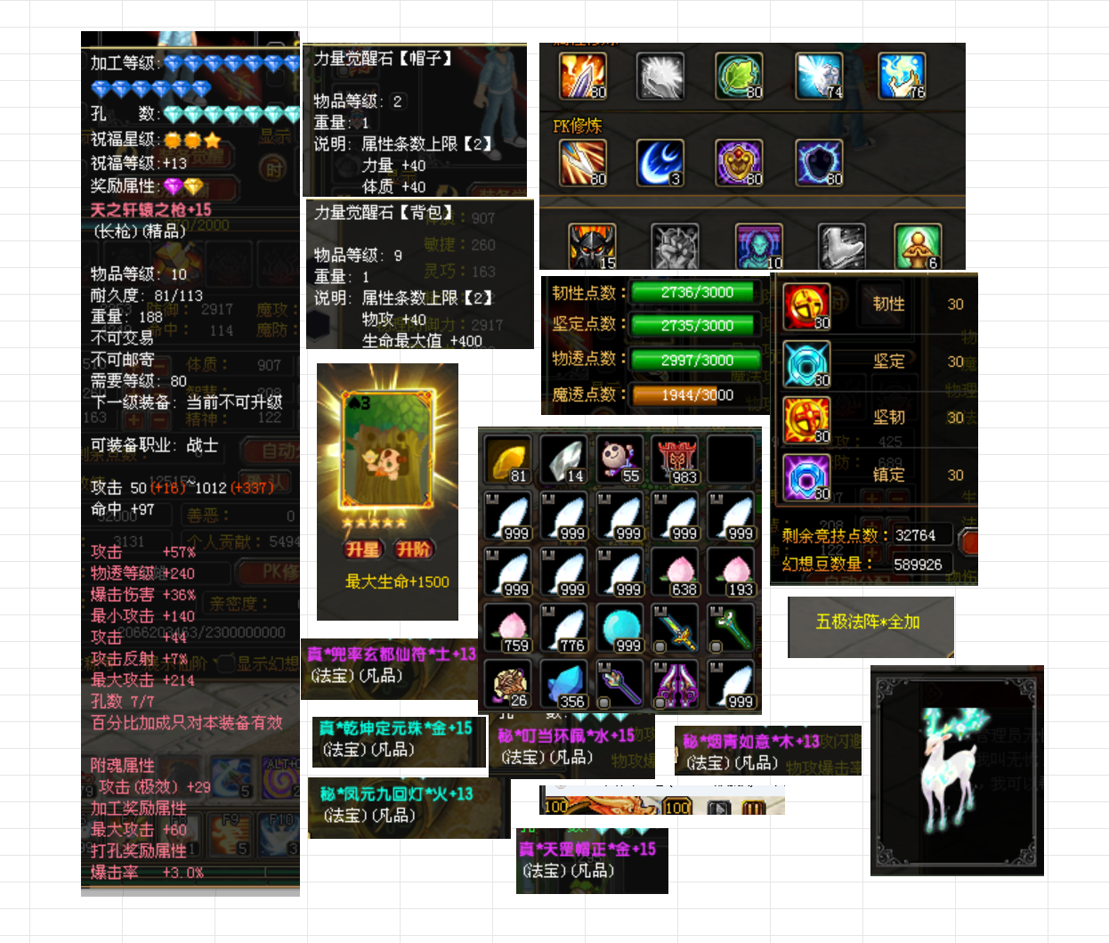 97c738d3-9fdd-4ab9-94c0-f67806d5e00f.png