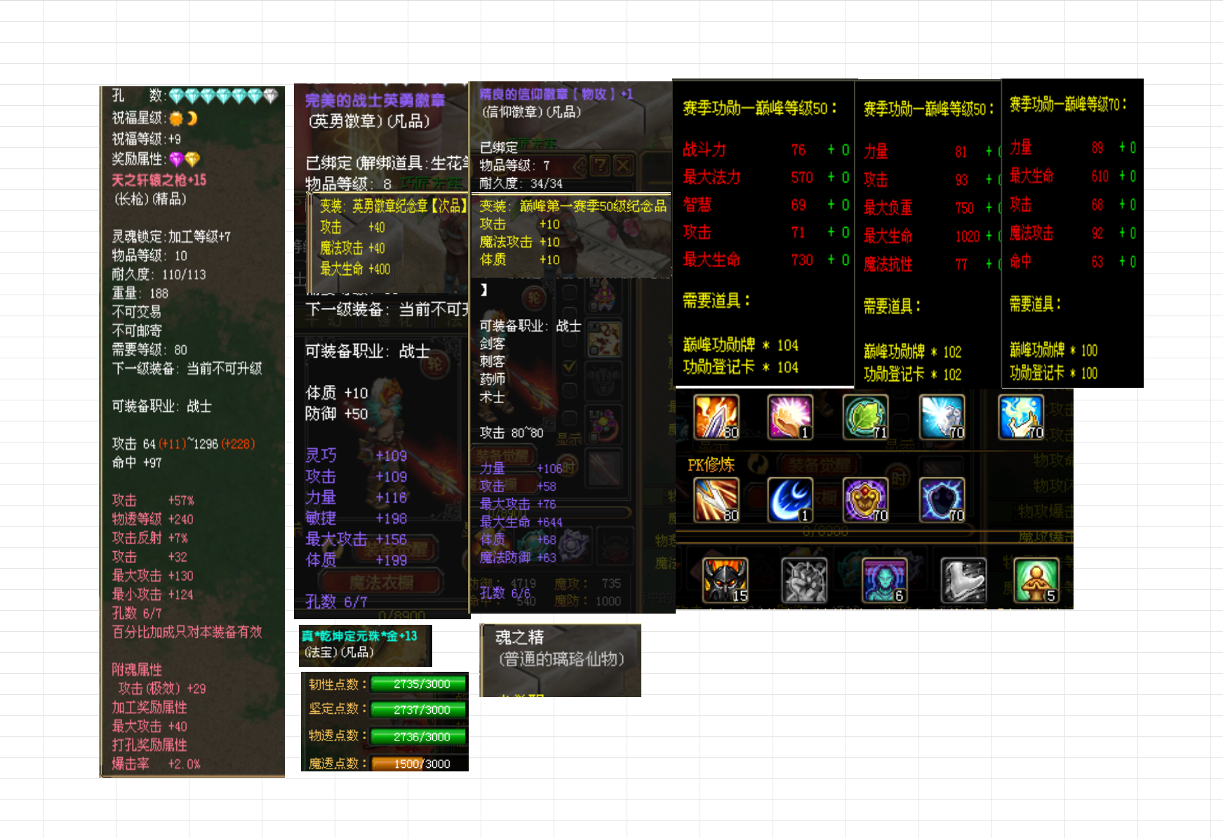 99e26f00-c98b-4f22-ba61-f0e1590c9da1.png