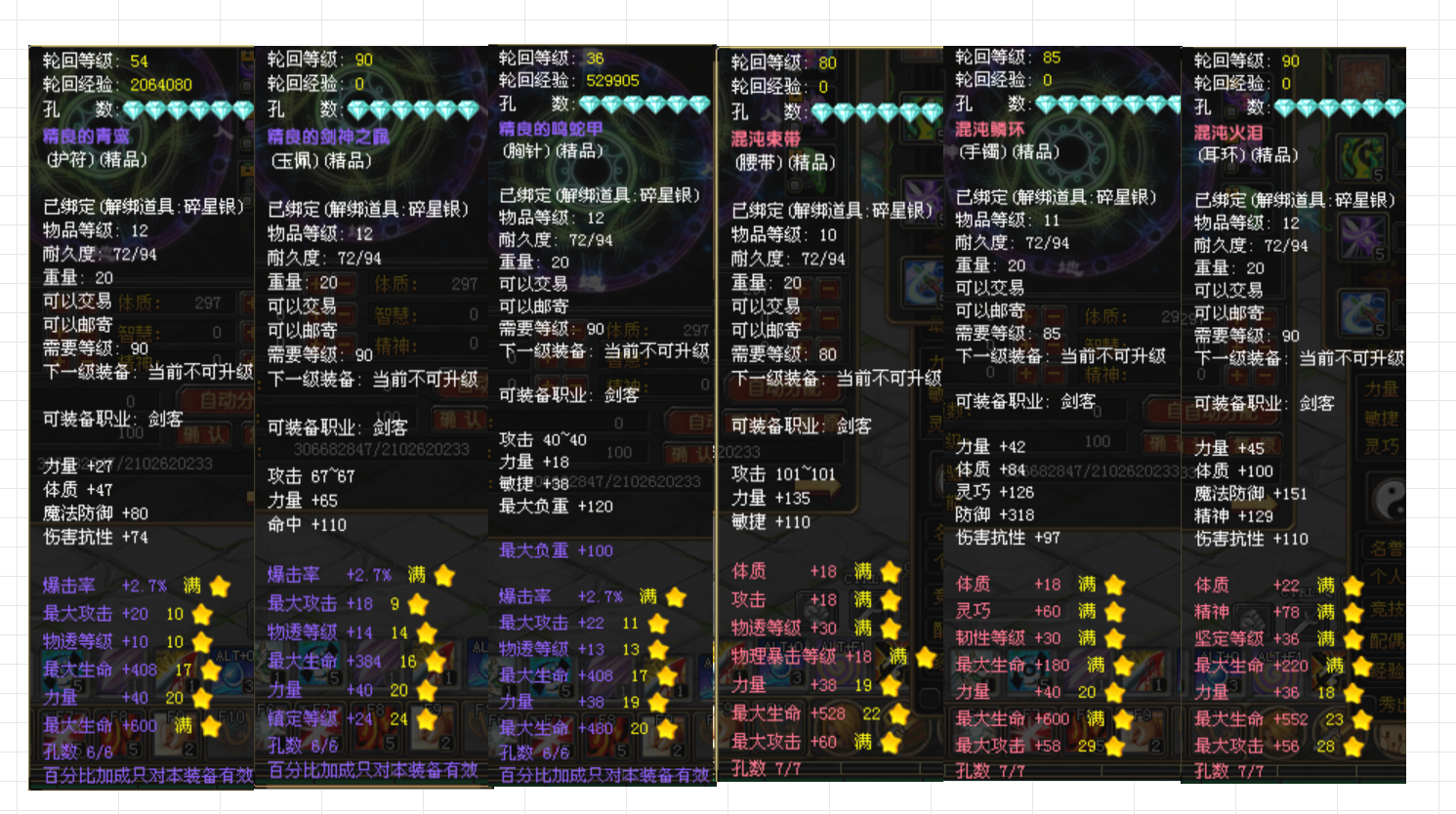 cfd1b3587b90a6a5ab0ac263602138de.png