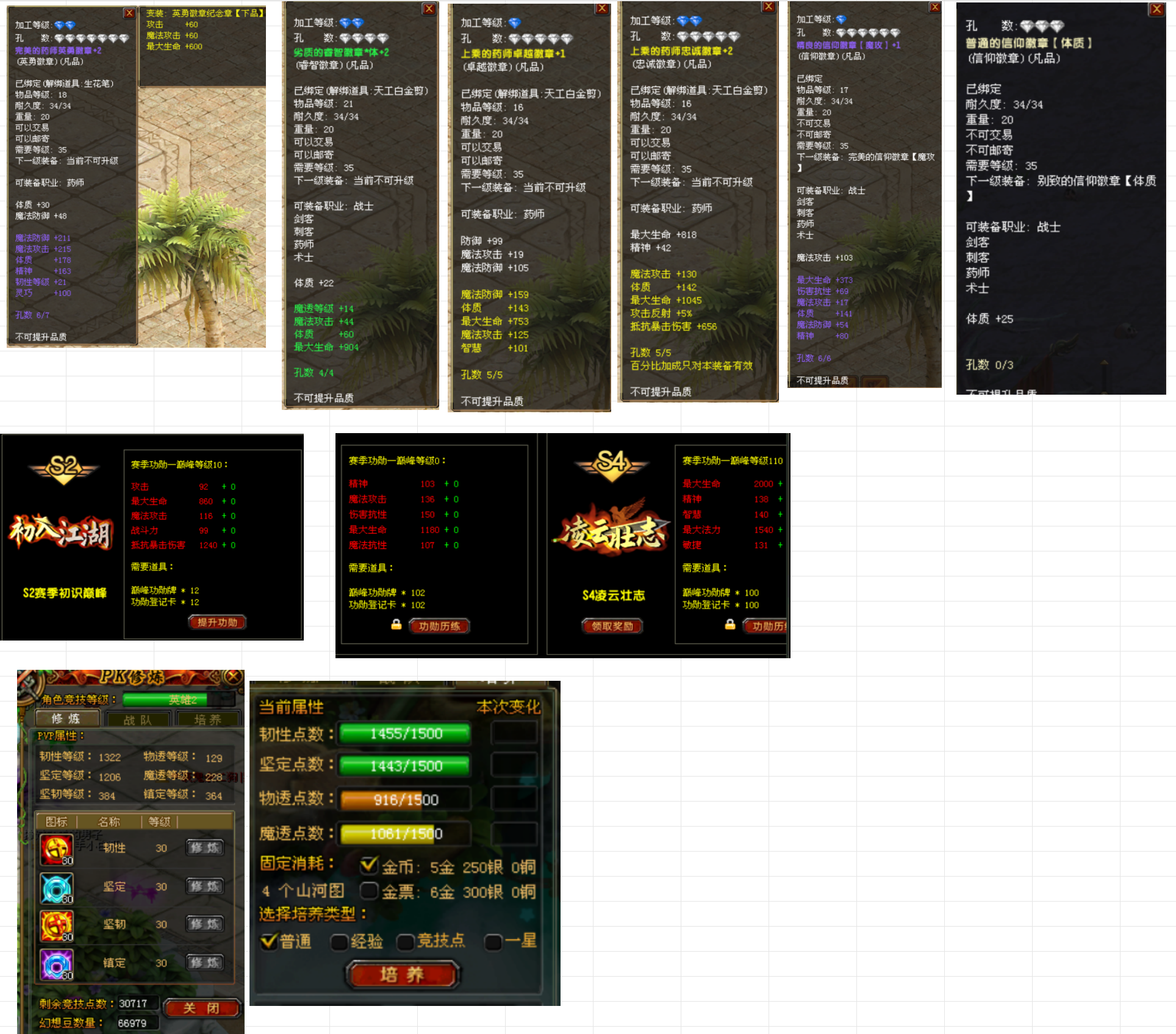 70078773-04f2-449a-ab7a-2534c08db8eb.png