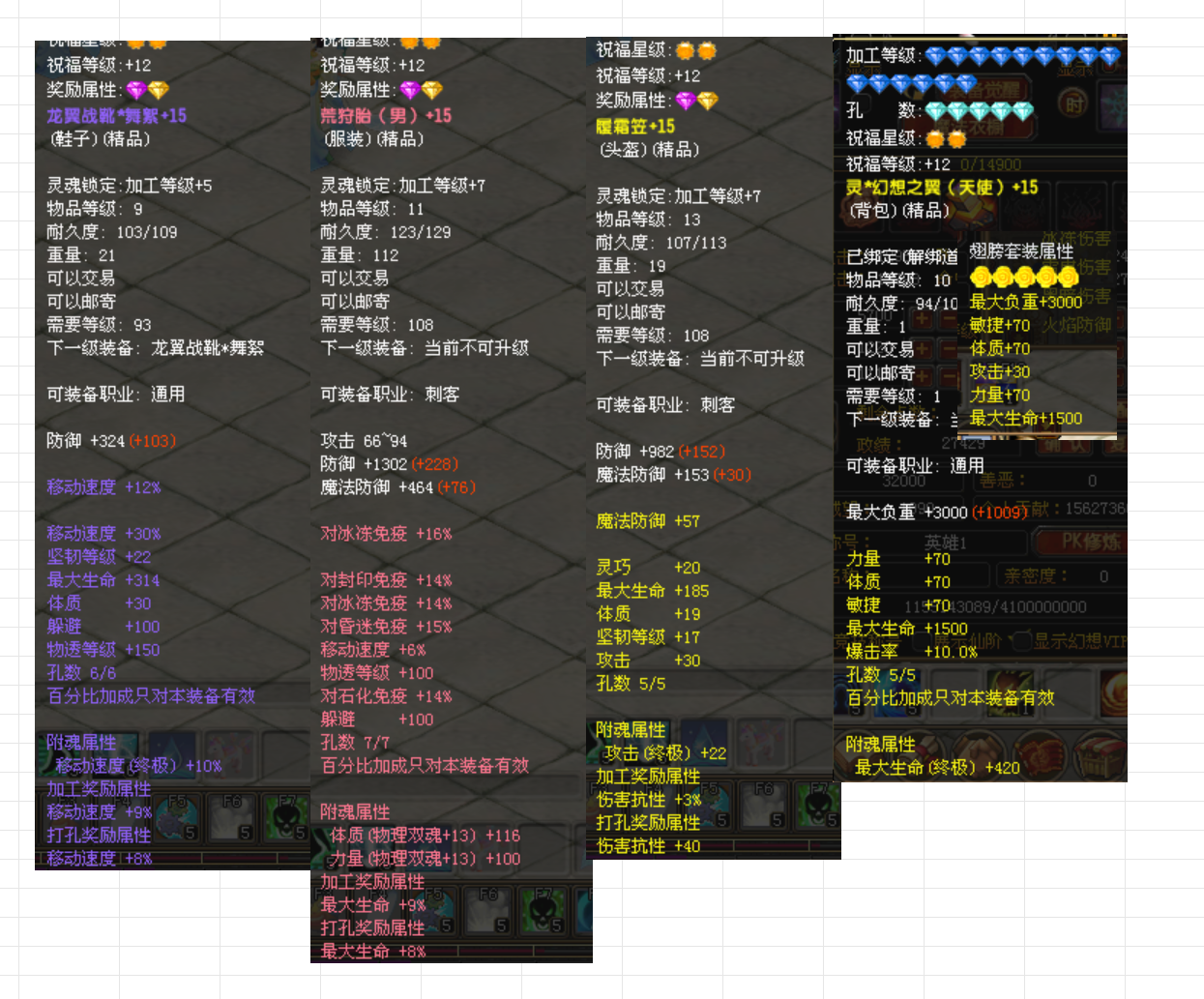 2dddd783-d45f-4c44-9142-40a87aecd013.png