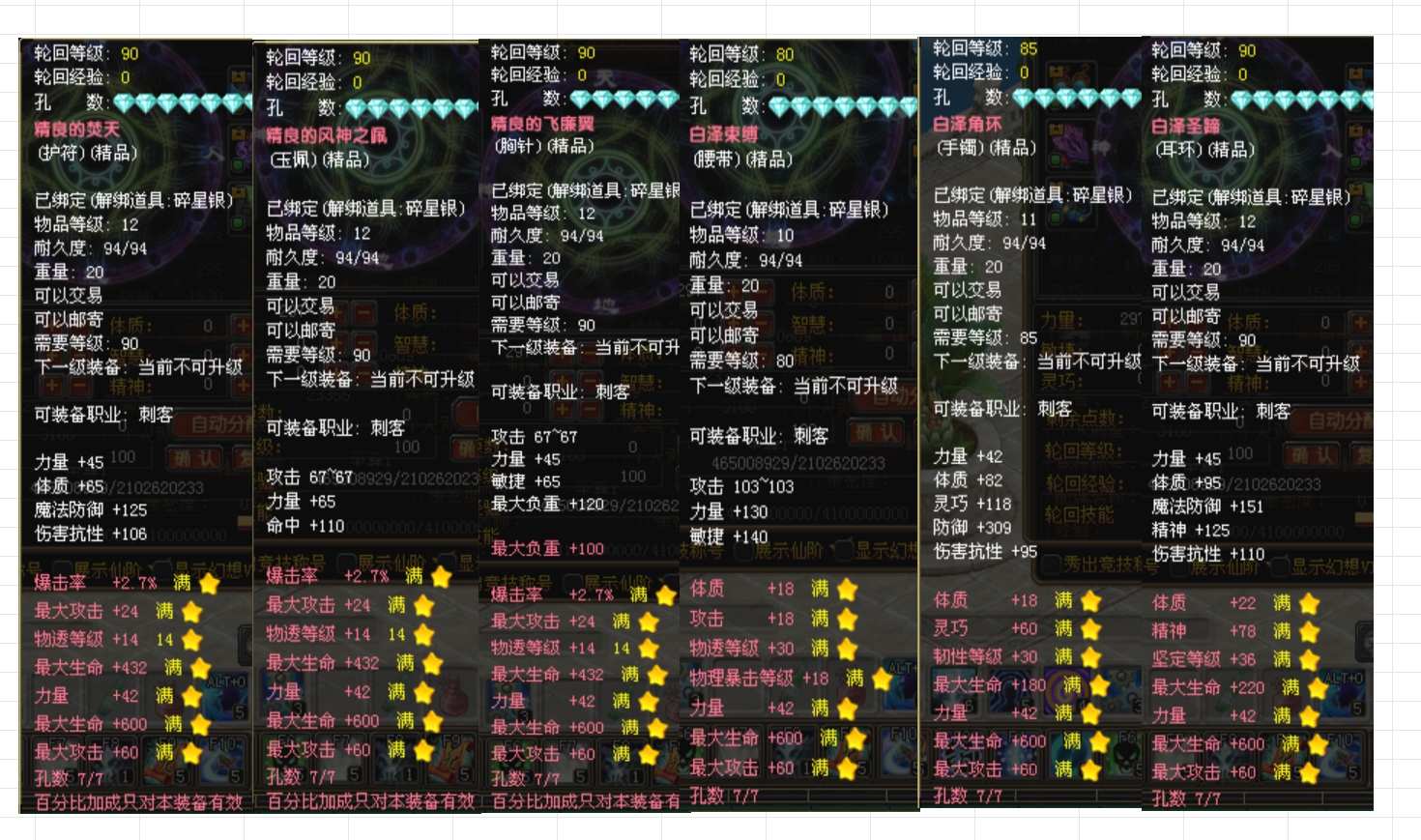 48e95289-05eb-484c-81be-980901238d4d.png