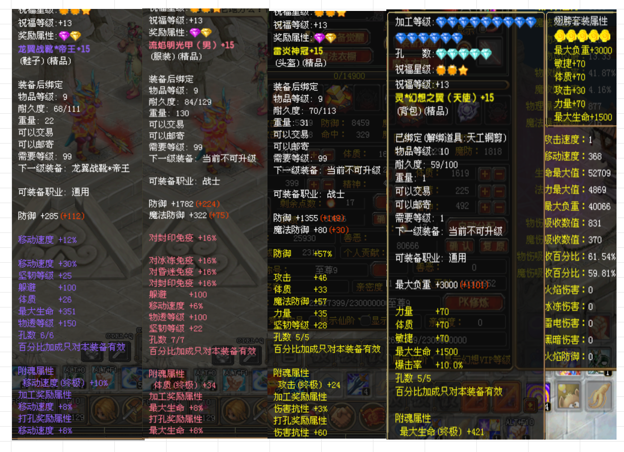 490a11df-a7e2-48c6-a947-5a74f97aacdd.png