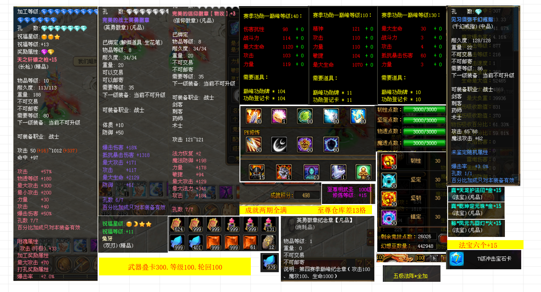 02fe5036-8258-4f41-9783-816d18ef8bd3.png