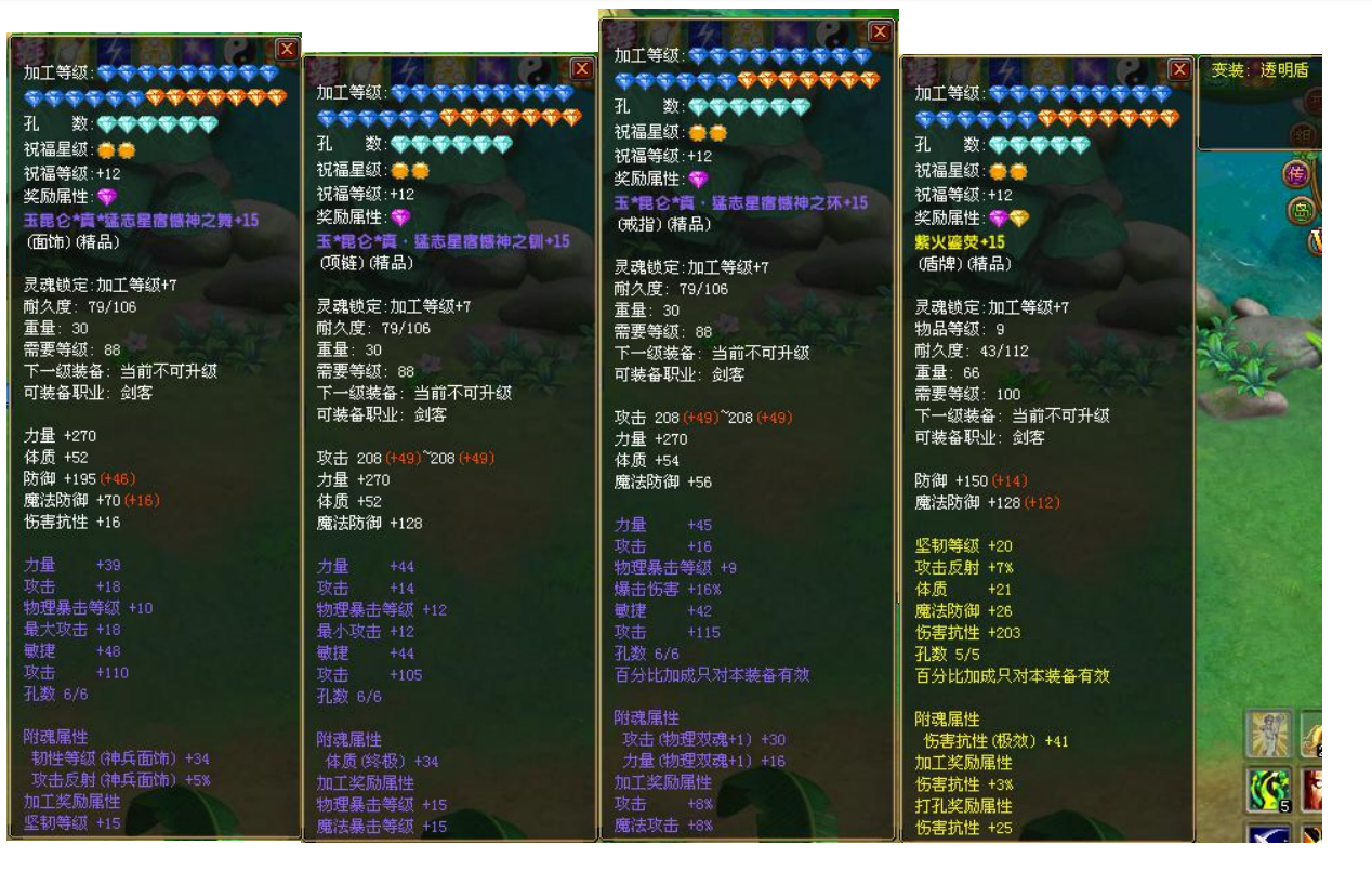 2f740d537ad5a382bdecb9c3a33896c4.png