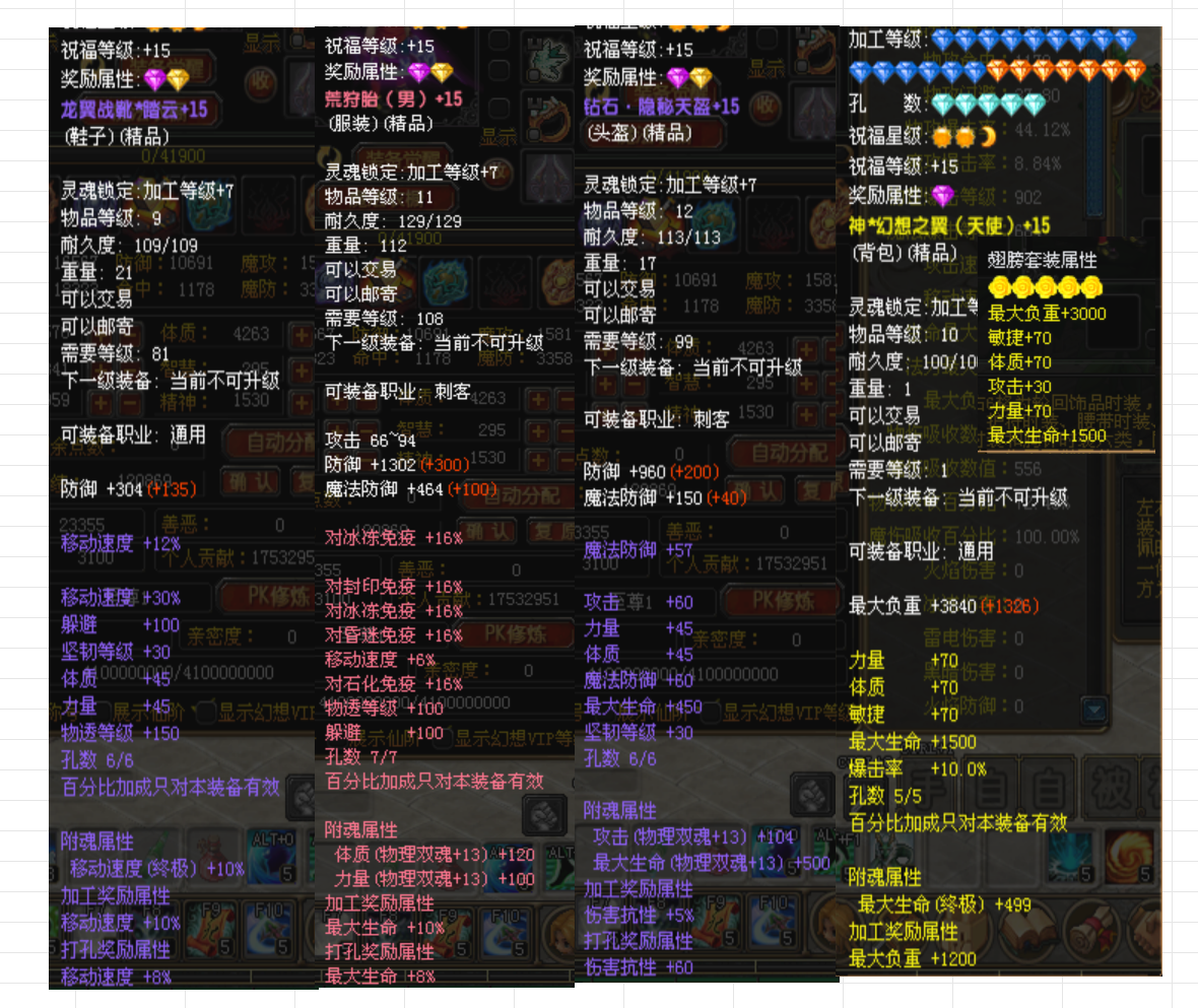 9b651134-f030-443b-9812-69f7e1bb251a.png