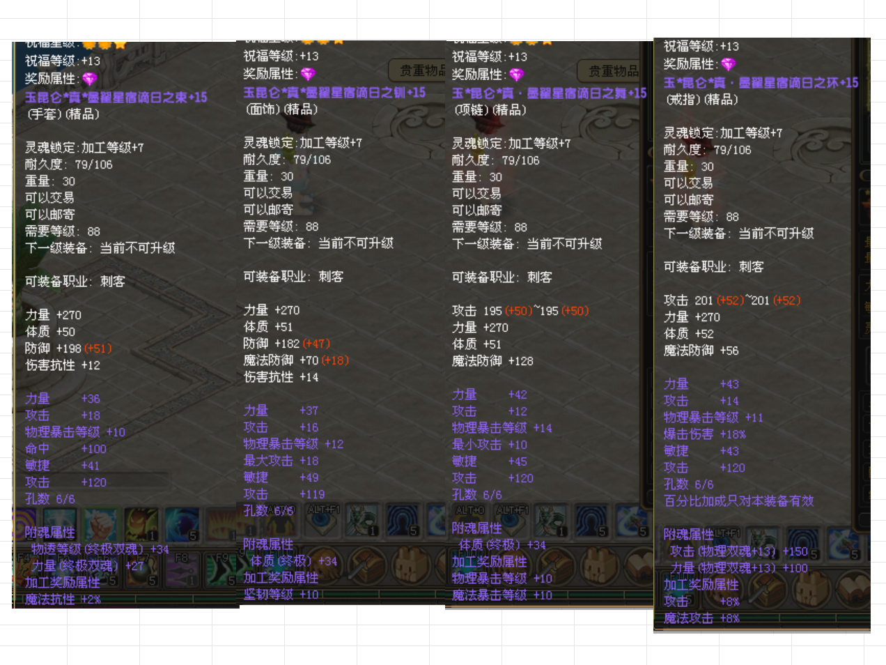 915c536f-5281-4e7c-8fce-70c1a7a80a5c.png