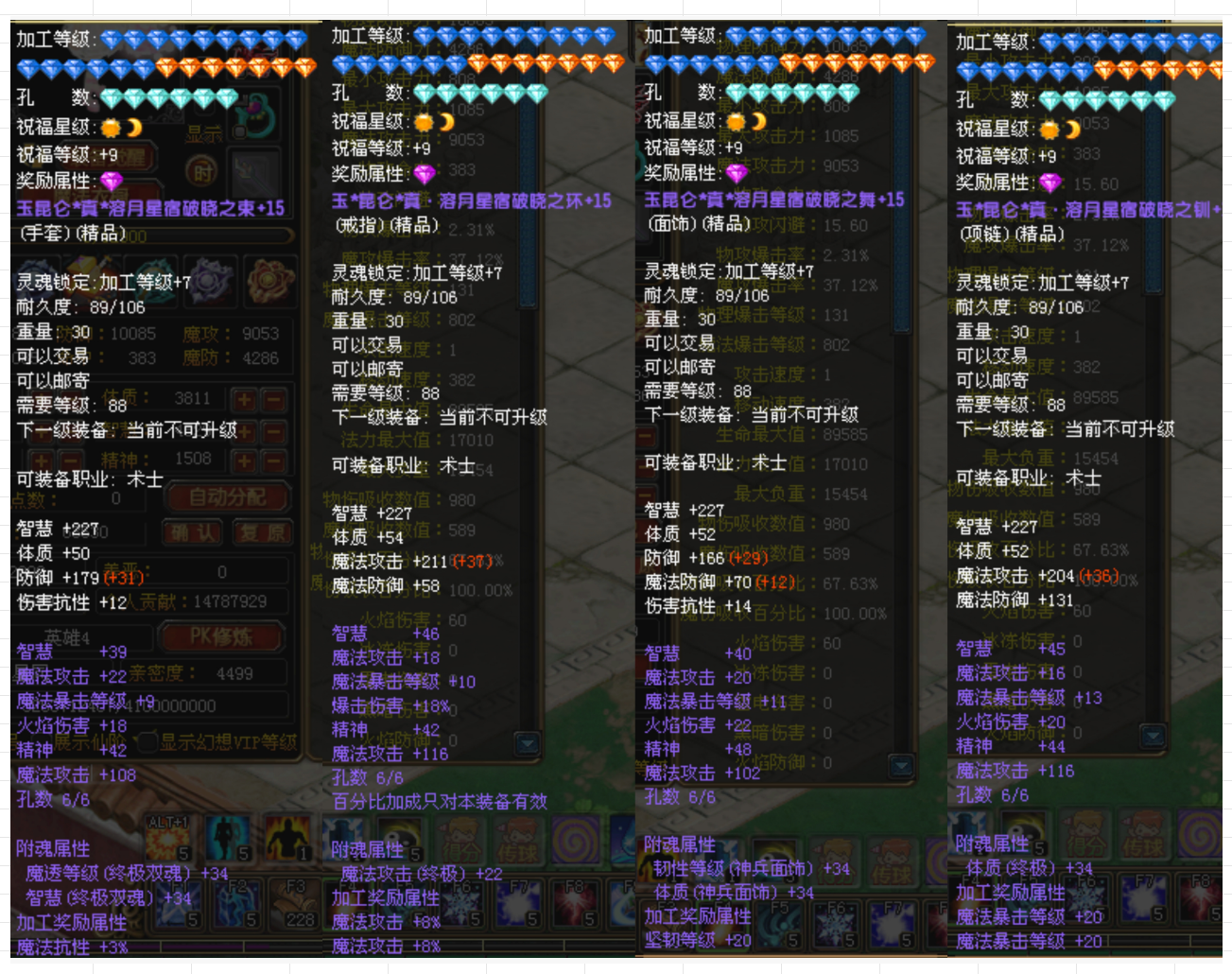 e0815bd4383a6b1d50cb76bd15279f60.png