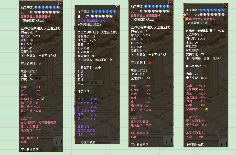 e0e63eb6-81ac-4b22-a1ae-4191849f7c79.png