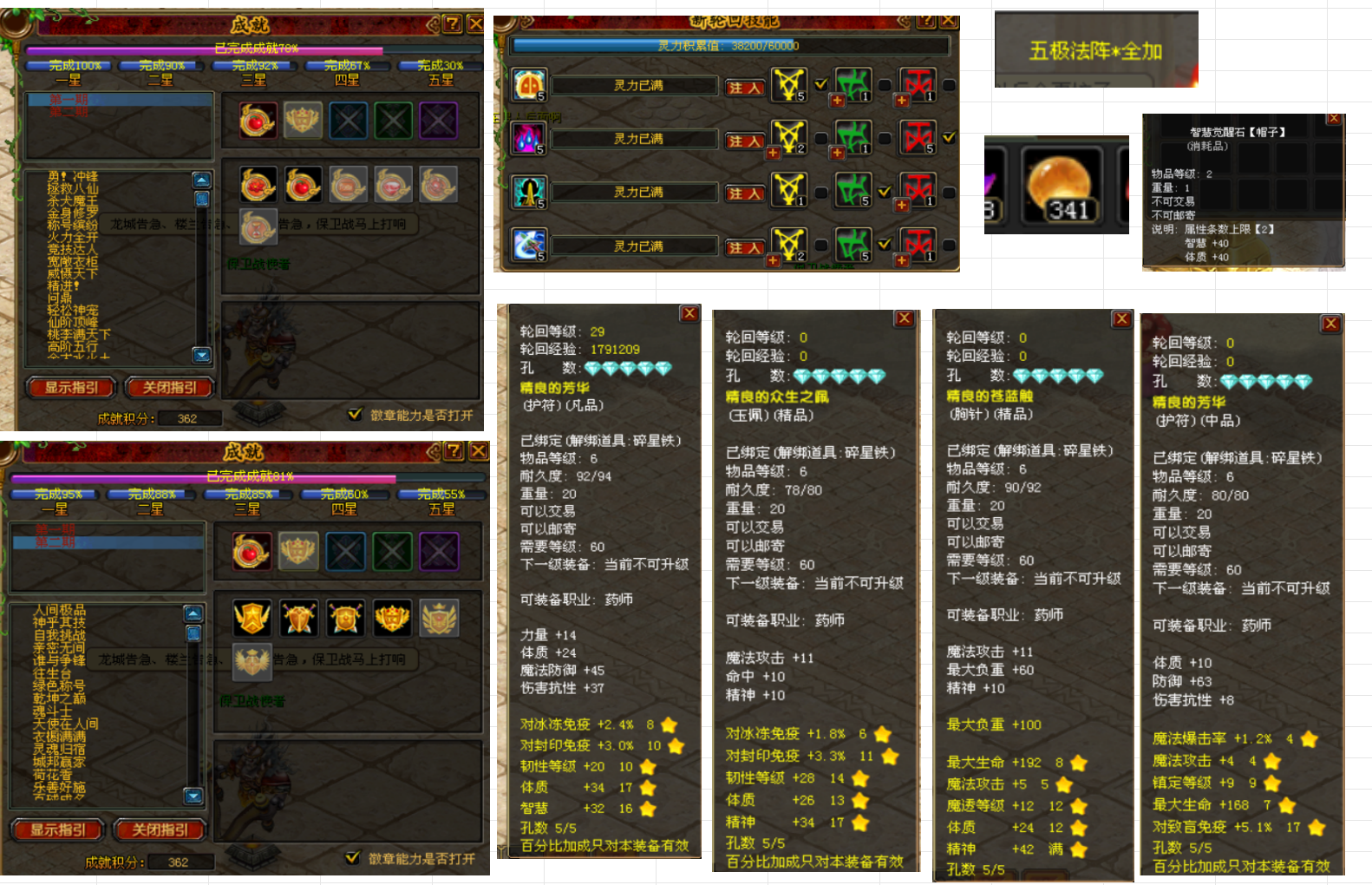 3fe02412-17f5-4d24-86fc-debc7bb937ff.png