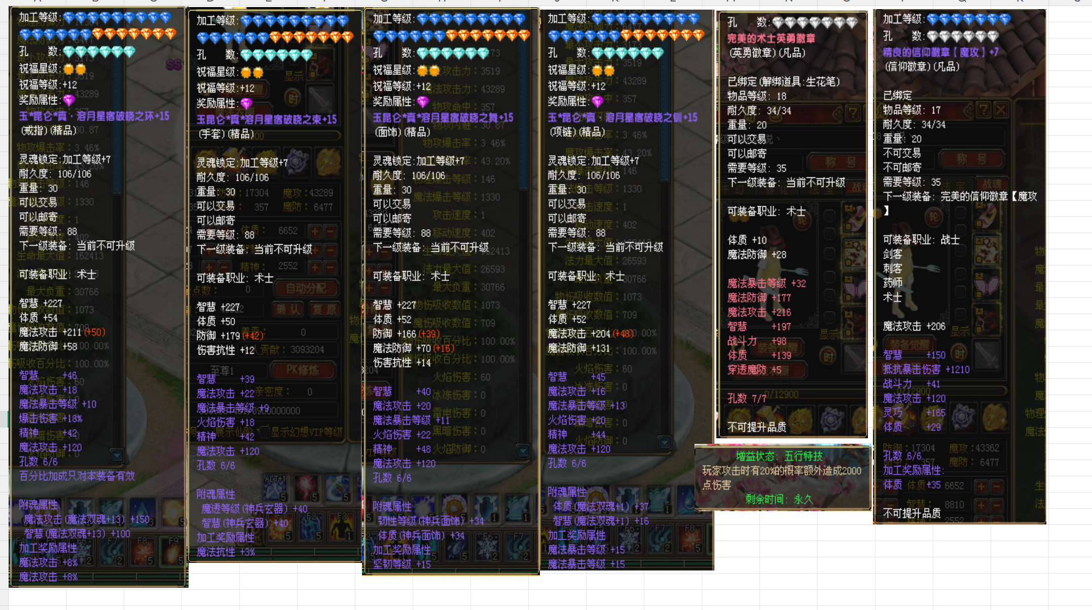 da6b0adc-2e14-443a-8dbf-883a220826fa.png