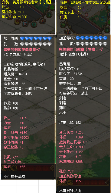 5f679a25a2ec229d565c15f72f9843a2.png