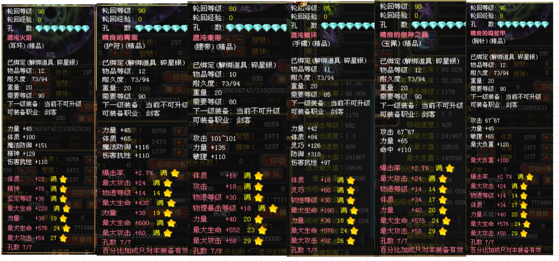 5ffb5340-b3a8-4a06-9dbf-af4d2ffed253.png