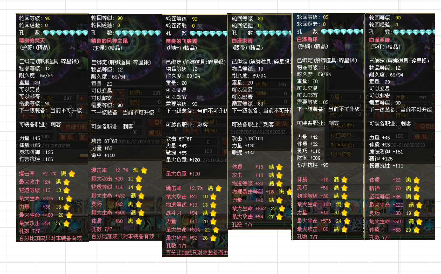 fd80f908-5b24-45b7-a1f3-b547ca5cb0c6.png