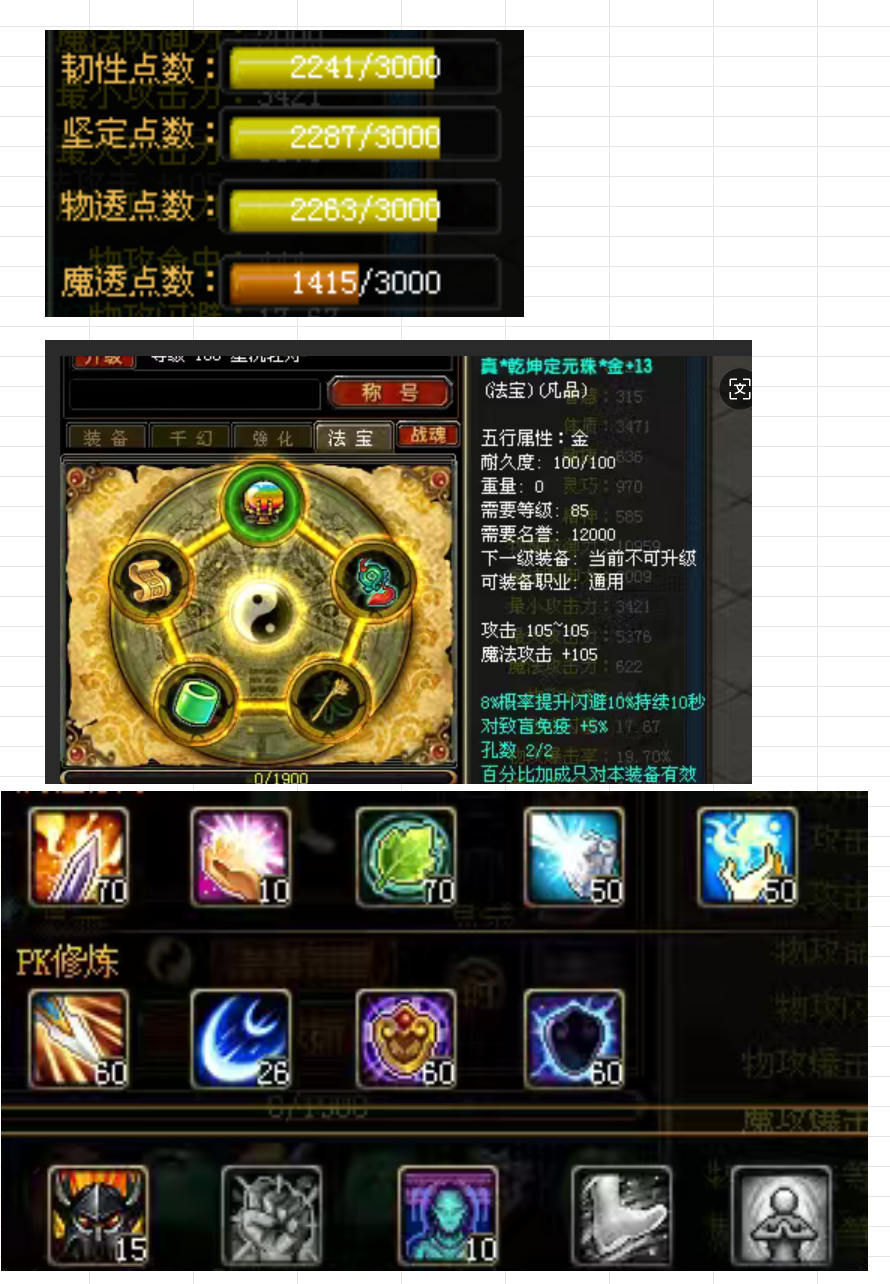 9f0bc481-828d-4b79-91a7-ab07b38c36b0.png