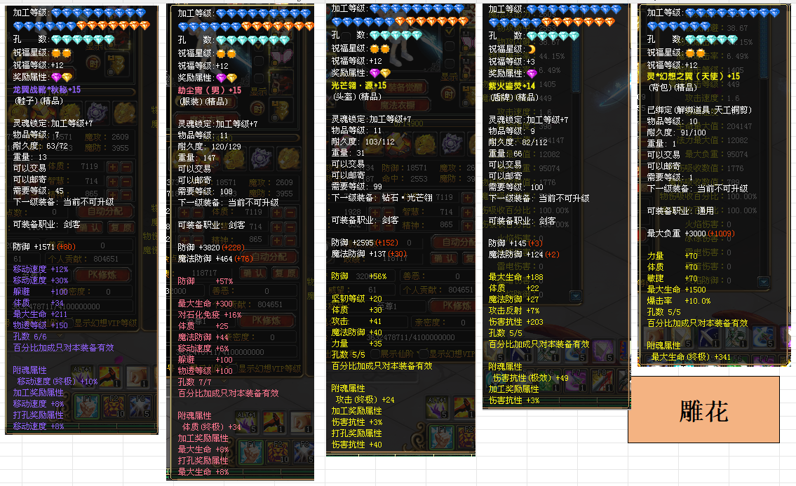 500567018ebf9a7e356e42e7b827ab57.png