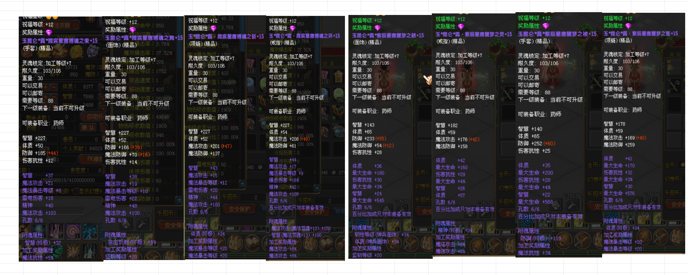 8659ca26258acb5624c0ee621ccffc54.png