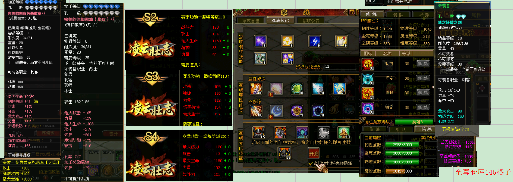 c3f6e00a3ea83c9f364f3b7d56ca89c4.png