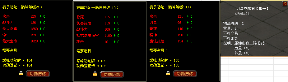 868fc7ad17b3e5e7b8d331c540829dc4.png
