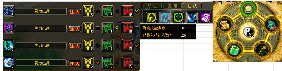 62e1617c9f988d0e49ab654bc41dae69.png