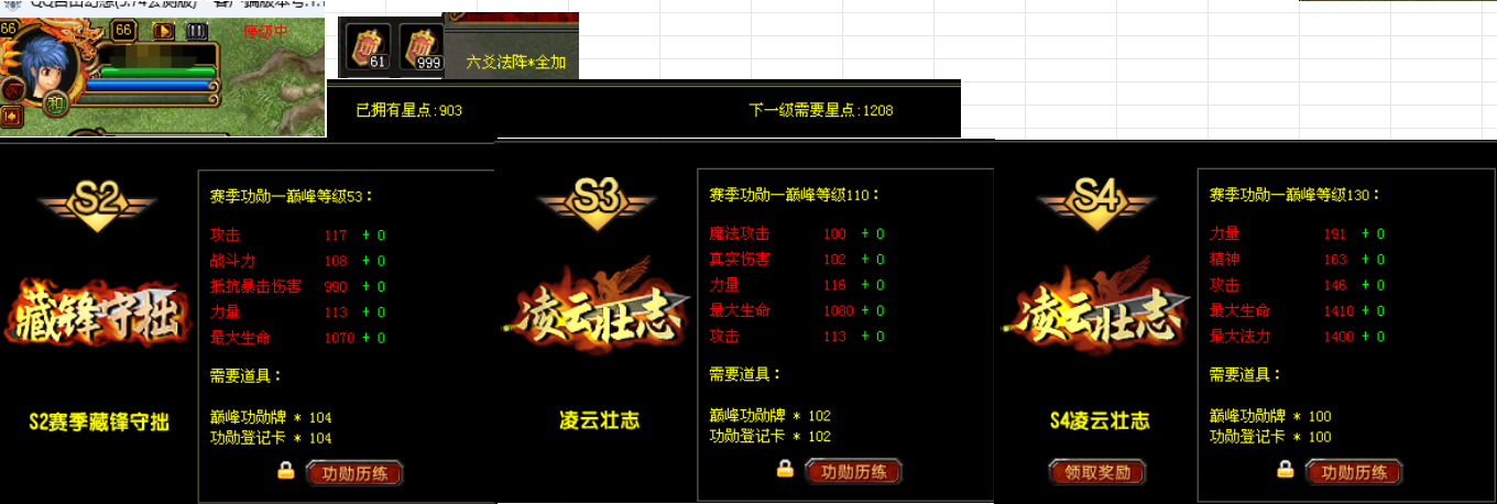 6958d434f13e974bd7a4b286a7a57c07.png