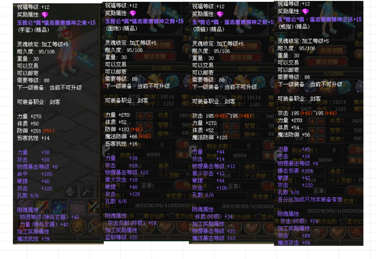 39425628ce9ef36a2f829eaf99219ffa.png