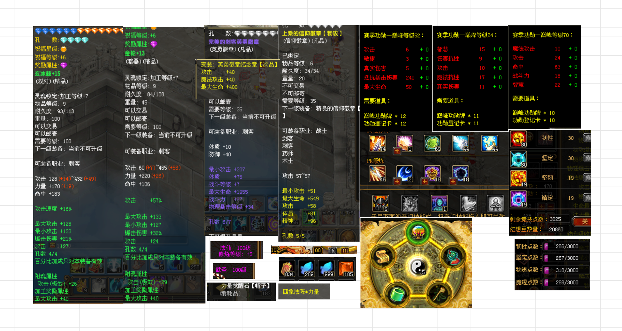 b82135ca-a7a5-406f-ade9-a597ca88995b.png