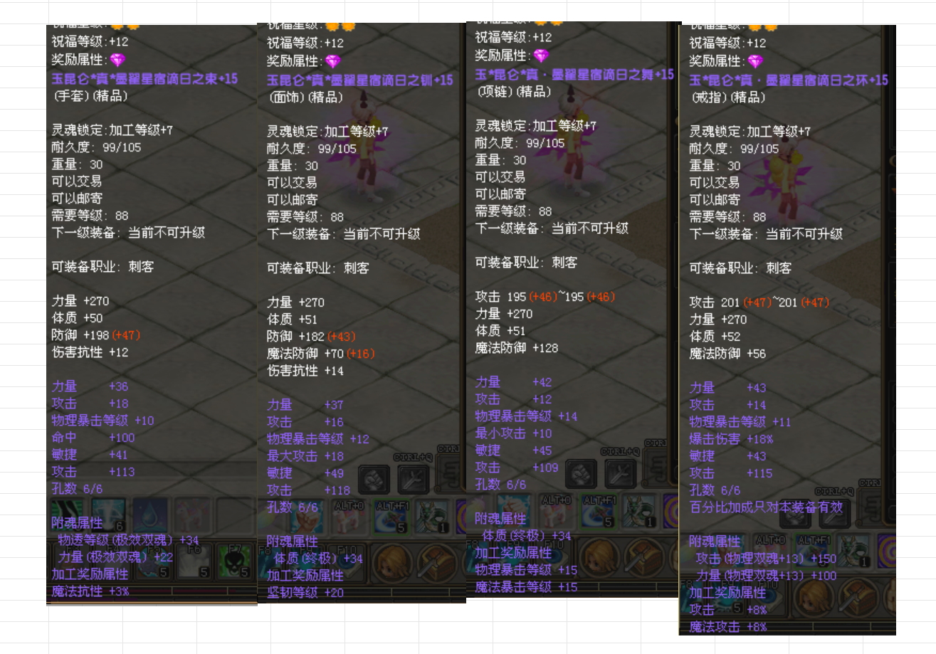 a691286e-a022-41ce-ade7-6776c787076f.png