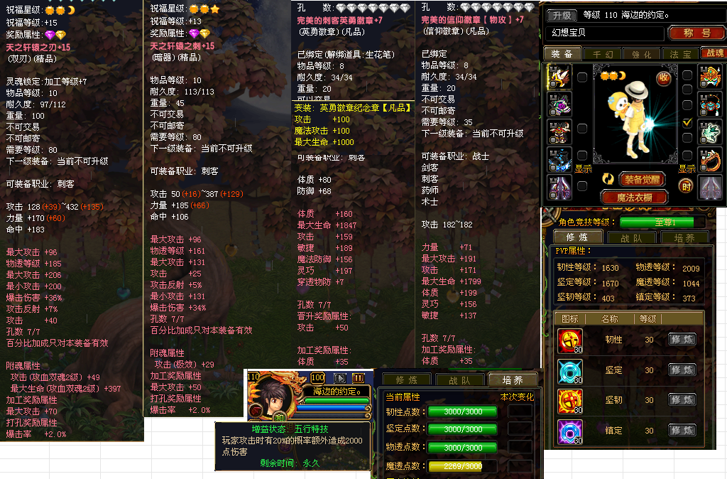 18bbd97ad1eac4d934dfa8259f76627a.png