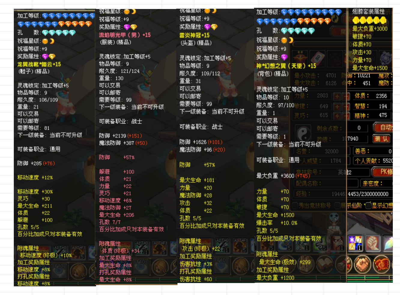 5daac177c75c8c4cb1fad53f8a701663.png