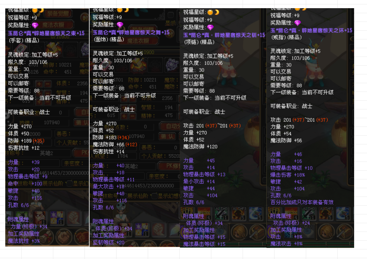 358b20f3deeba81cb39d389d0dcfa396.png