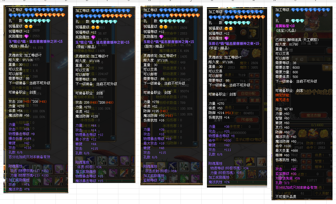 13d592f57c8908d336a5508c5afab7e5.png