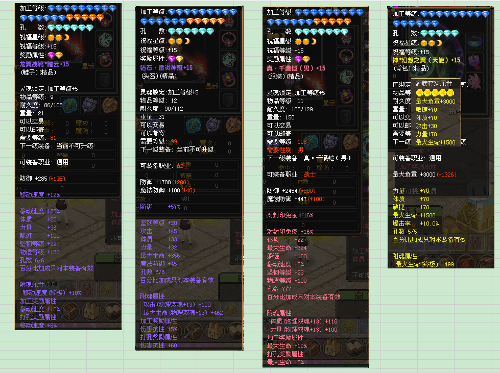 1d591d92-65fc-4398-91b3-34319ae08c1e.png