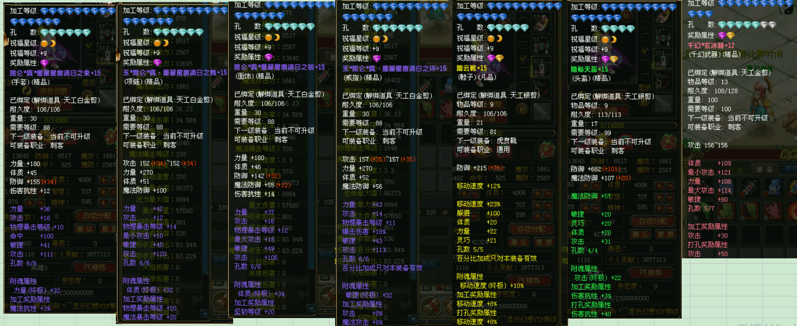 f18bed7e53cad8d717976b3233cbdb8c.png