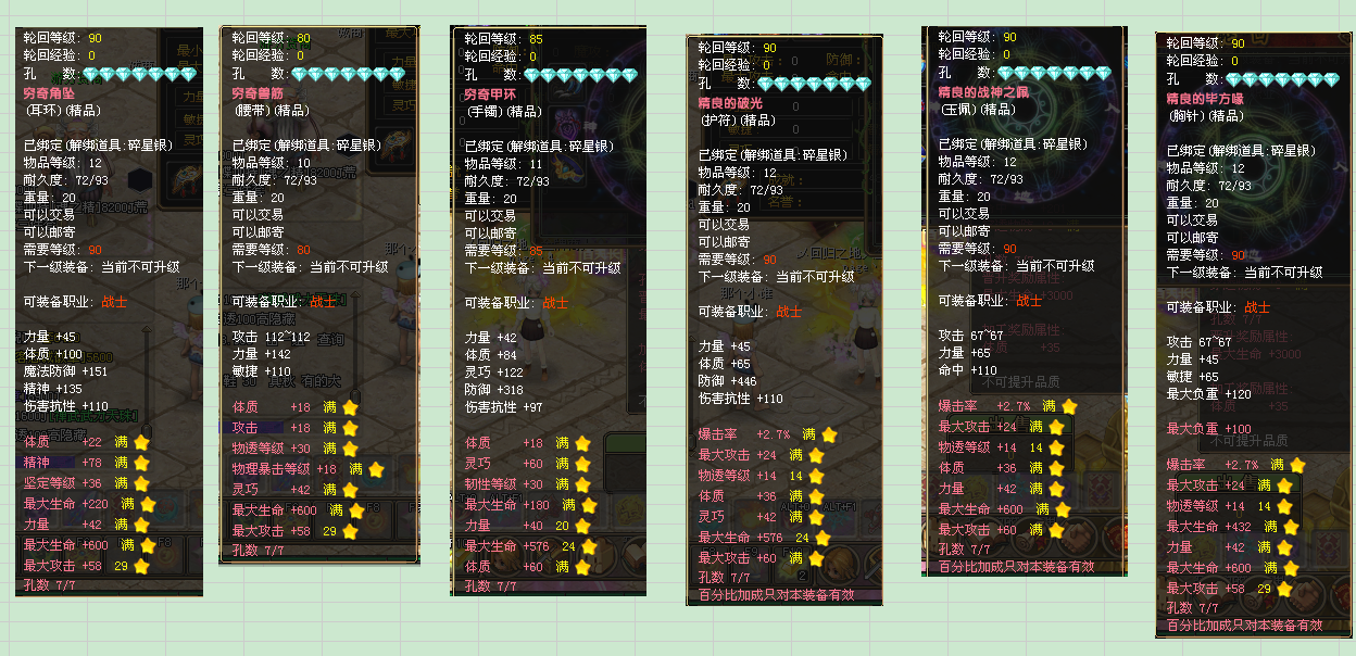 1bde0211-67bc-4505-853c-06bc22951516.png