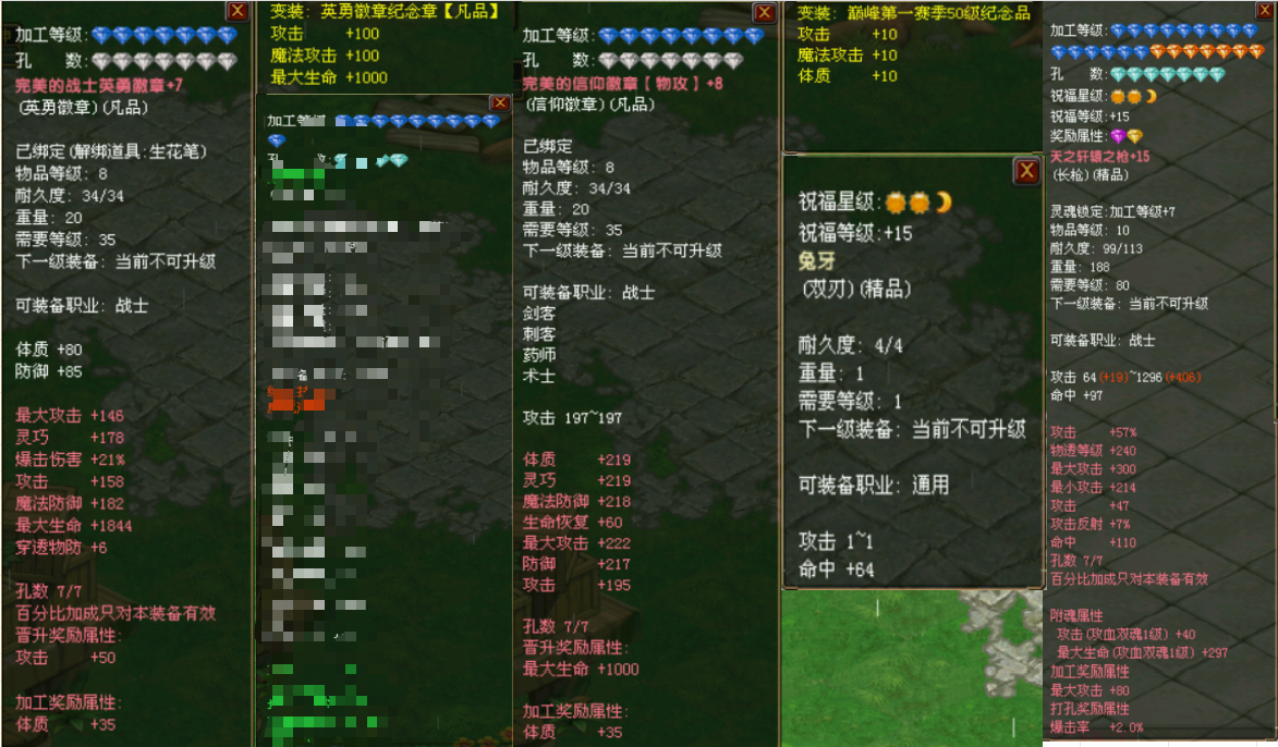 b603cf62-b897-42c3-b8a2-4bd169fd395c.png